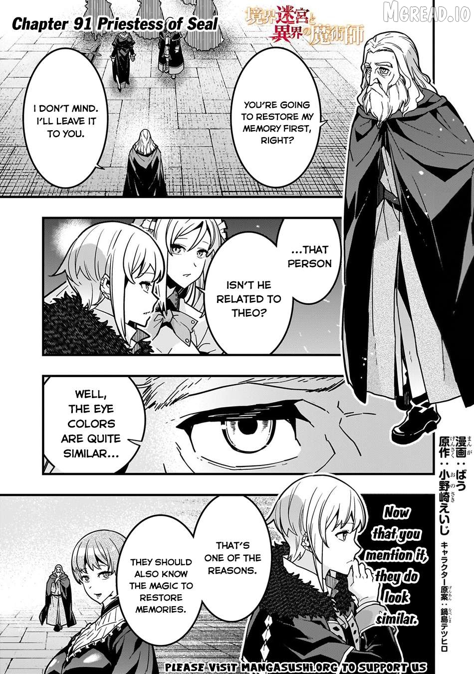Kyoukai Meikyuu to Ikai no Majutsushi Chapter 91 - page 2