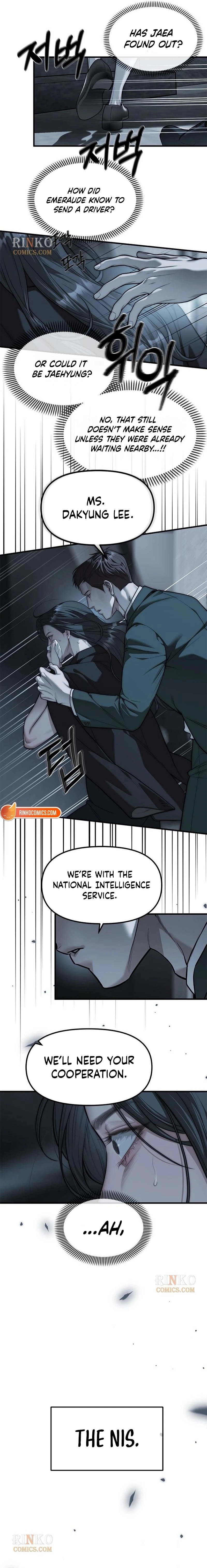 Undercover! Chaebol High School Chapter 99 - page 12