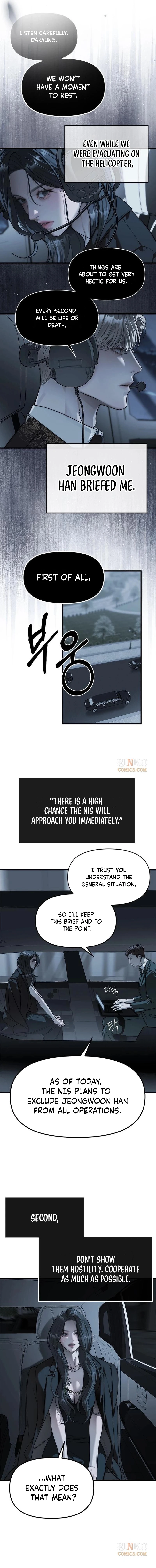 Undercover! Chaebol High School Chapter 99 - page 13