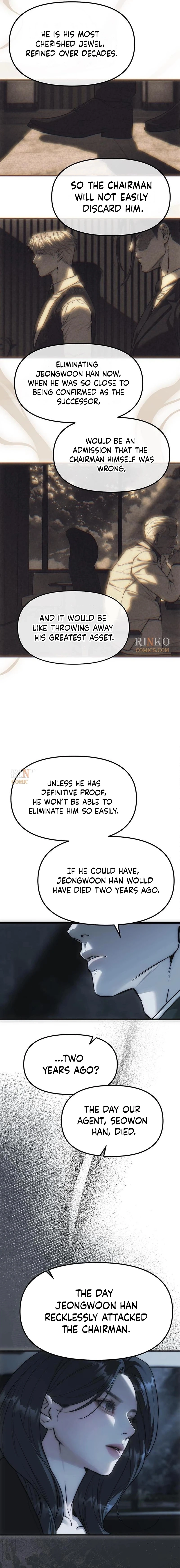 Undercover! Chaebol High School Chapter 99 - page 16