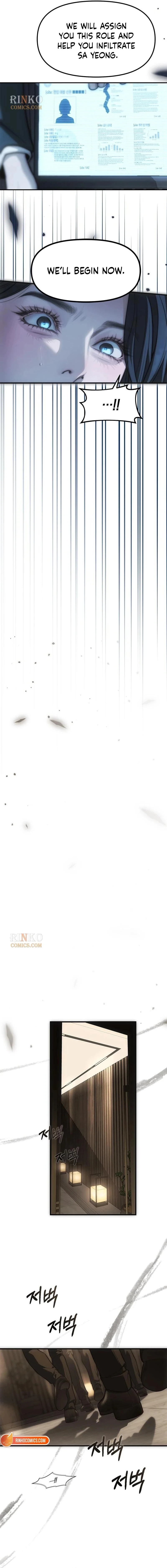 Undercover! Chaebol High School Chapter 99 - page 23