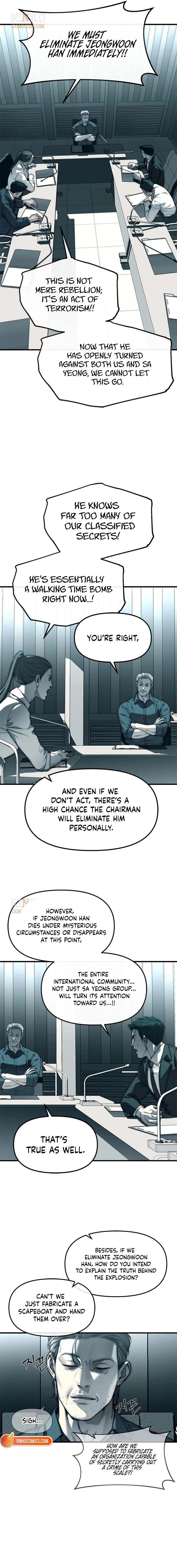 Undercover! Chaebol High School Chapter 99 - page 6