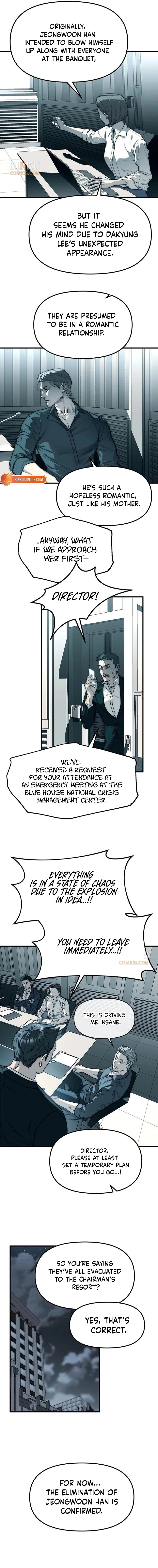 Undercover! Chaebol High School Chapter 99 - page 8