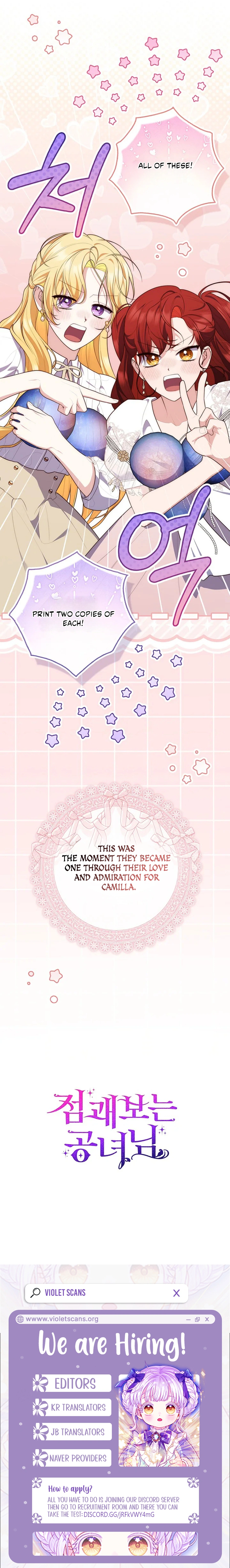 A Fortune-Telling Princess Chapter 148 - page 13