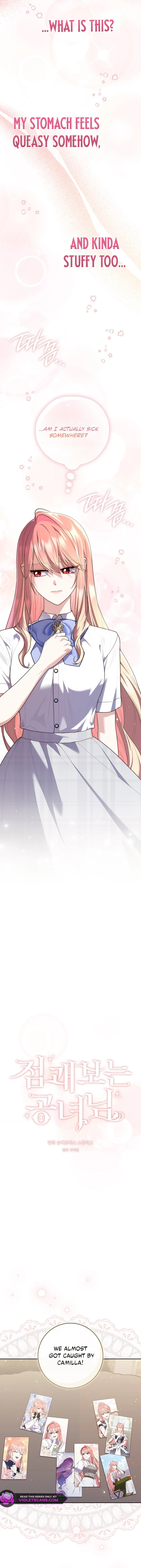 A Fortune-Telling Princess Chapter 149 - page 5