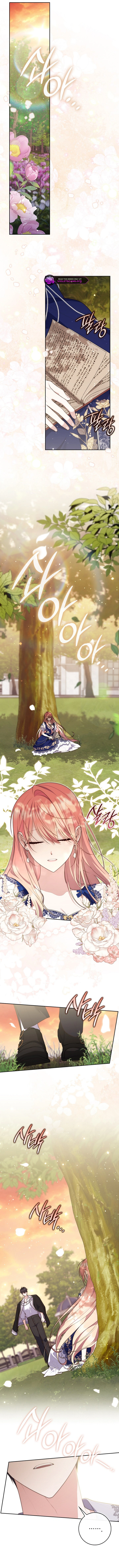 A Fortune-Telling Princess Chapter 150 - page 4