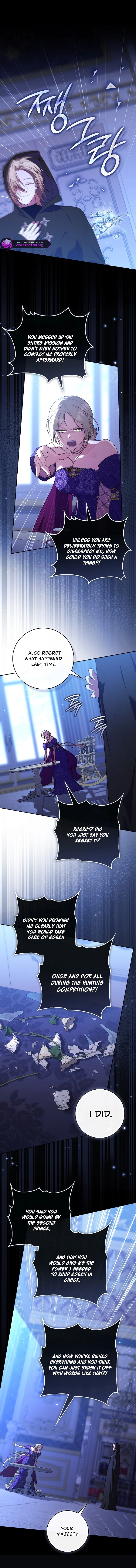 A Fortune-Telling Princess Chapter 151 - page 8