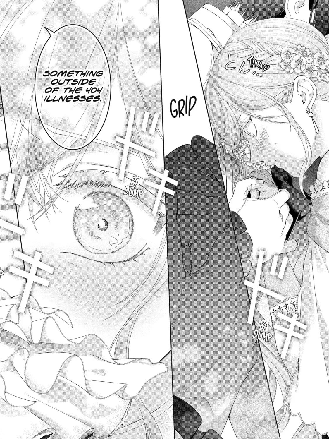 The Villainess’s Guide to (Not) Falling in Love Chapter 26.4 - page 1