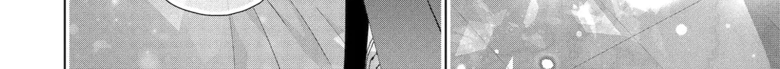 The Villainess’s Guide to (Not) Falling in Love Chapter 26.4 - page 10