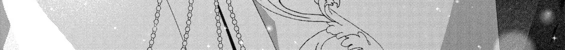 The Villainess’s Guide to (Not) Falling in Love Chapter 26.4 - page 16