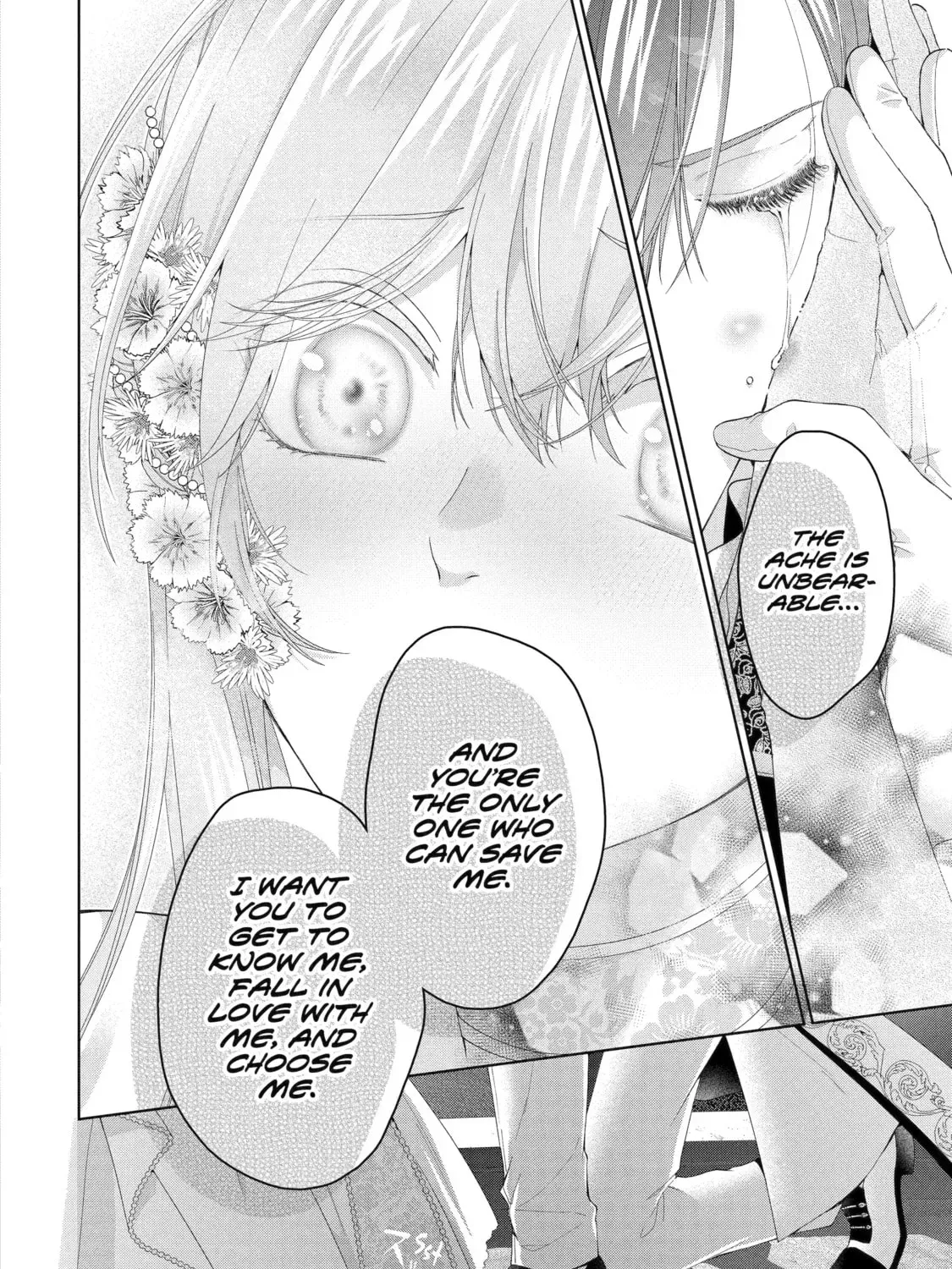 The Villainess’s Guide to (Not) Falling in Love Chapter 26.4 - page 17