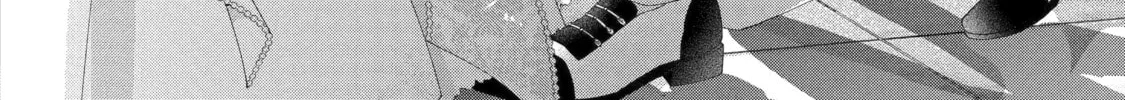 The Villainess’s Guide to (Not) Falling in Love Chapter 26.4 - page 18