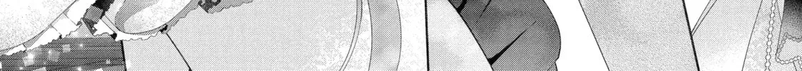 The Villainess’s Guide to (Not) Falling in Love Chapter 26.4 - page 2