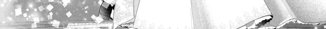 The Villainess’s Guide to (Not) Falling in Love Chapter 26.4 - page 4