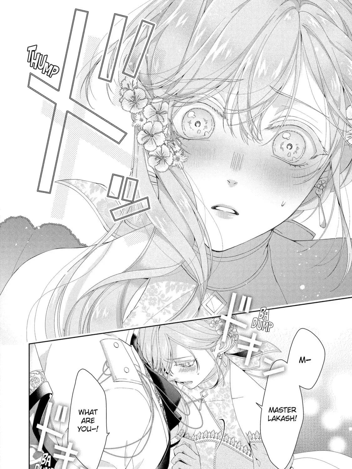 The Villainess’s Guide to (Not) Falling in Love Chapter 26.4 - page 5