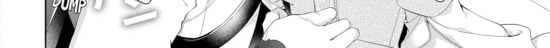 The Villainess’s Guide to (Not) Falling in Love Chapter 26.4 - page 6