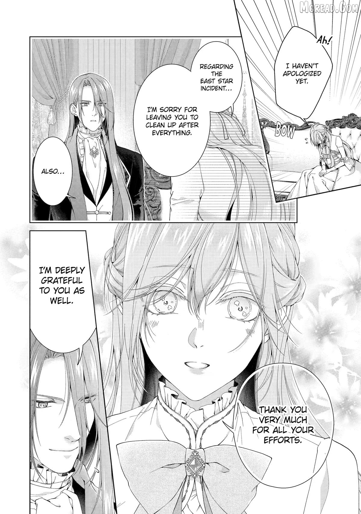 The Villainess’s Guide to (Not) Falling in Love Chapter 27 - page 24