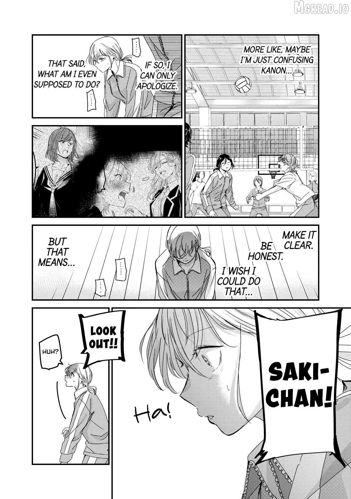 The Moon On A Rainy Night Chapter 43 - page 14