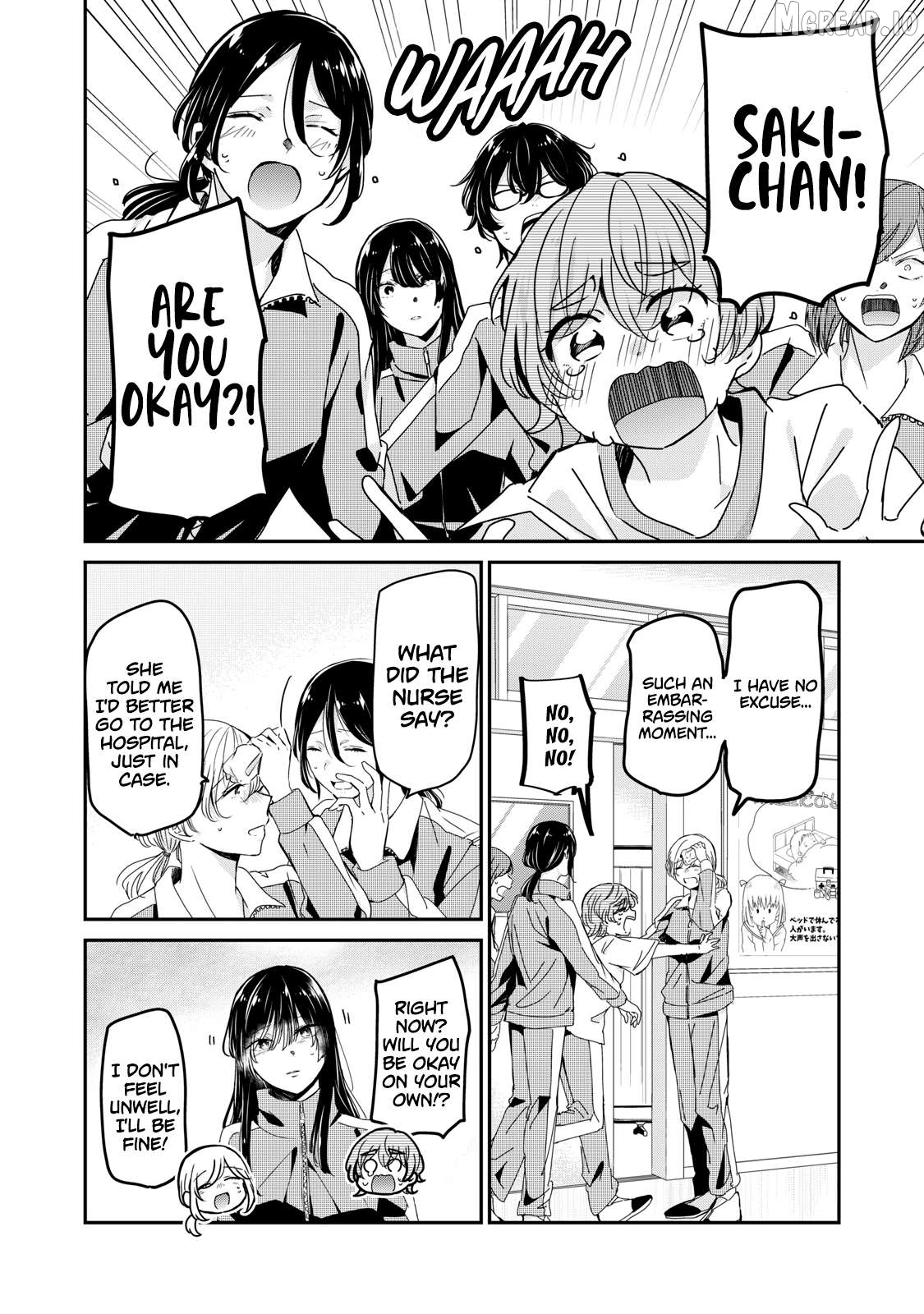 The Moon On A Rainy Night Chapter 43 - page 16