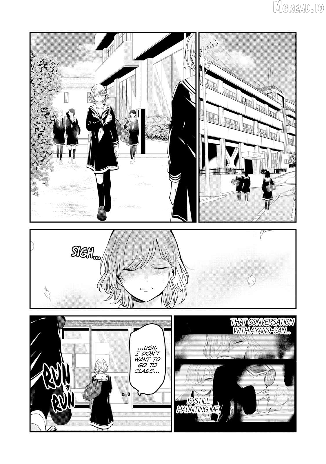 The Moon On A Rainy Night Chapter 43 - page 3