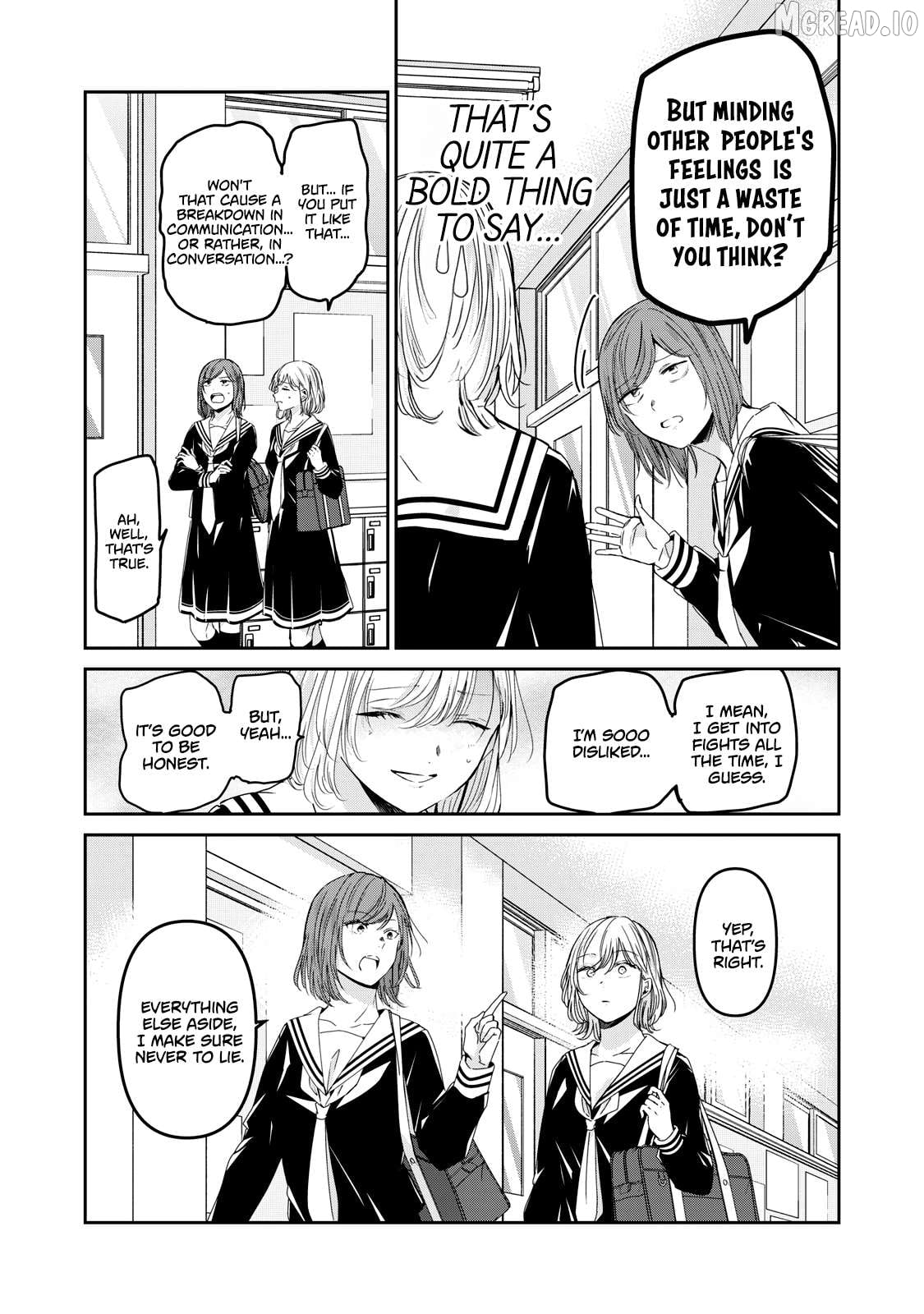 The Moon On A Rainy Night Chapter 43 - page 7