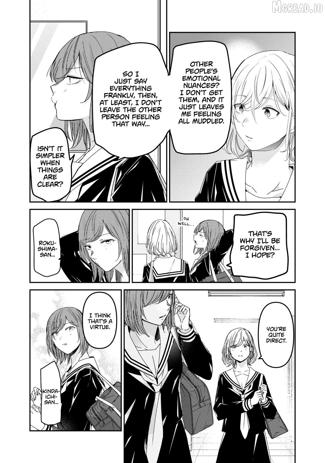 The Moon On A Rainy Night Chapter 43 - page 8