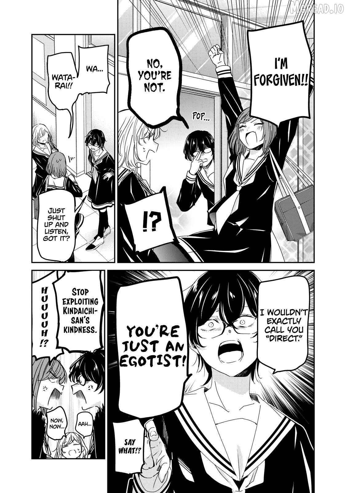 The Moon On A Rainy Night Chapter 43 - page 9