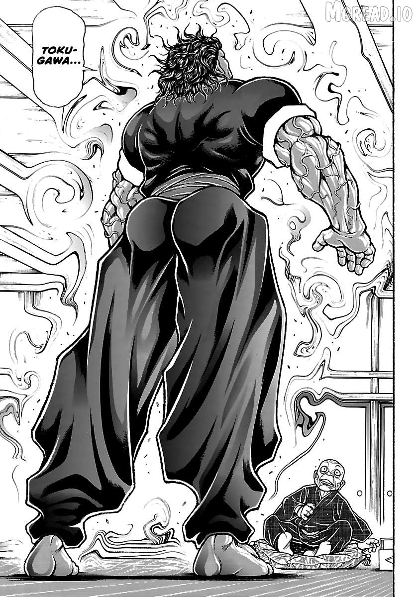 Baki Rahen Chapter 63 - page 14