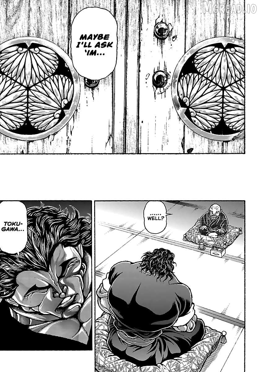 Baki Rahen Chapter 63 - page 8