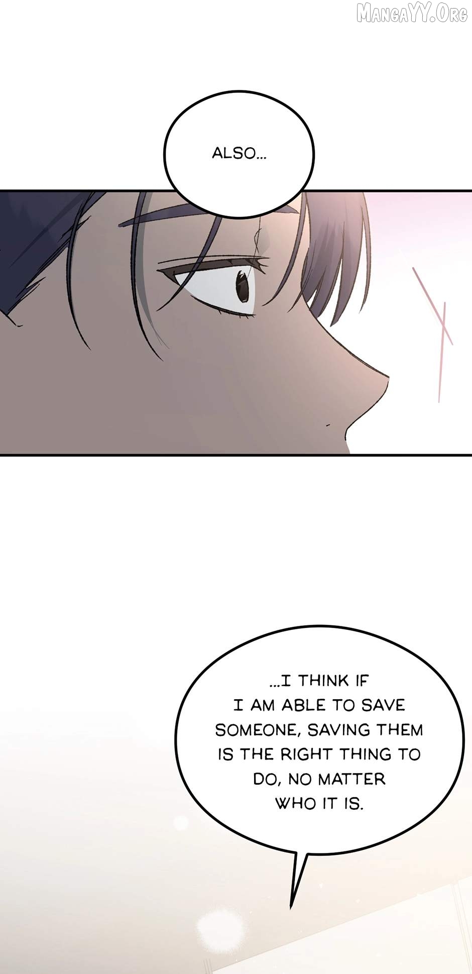 Guide to be King of the Dead Chapter 60 - page 19