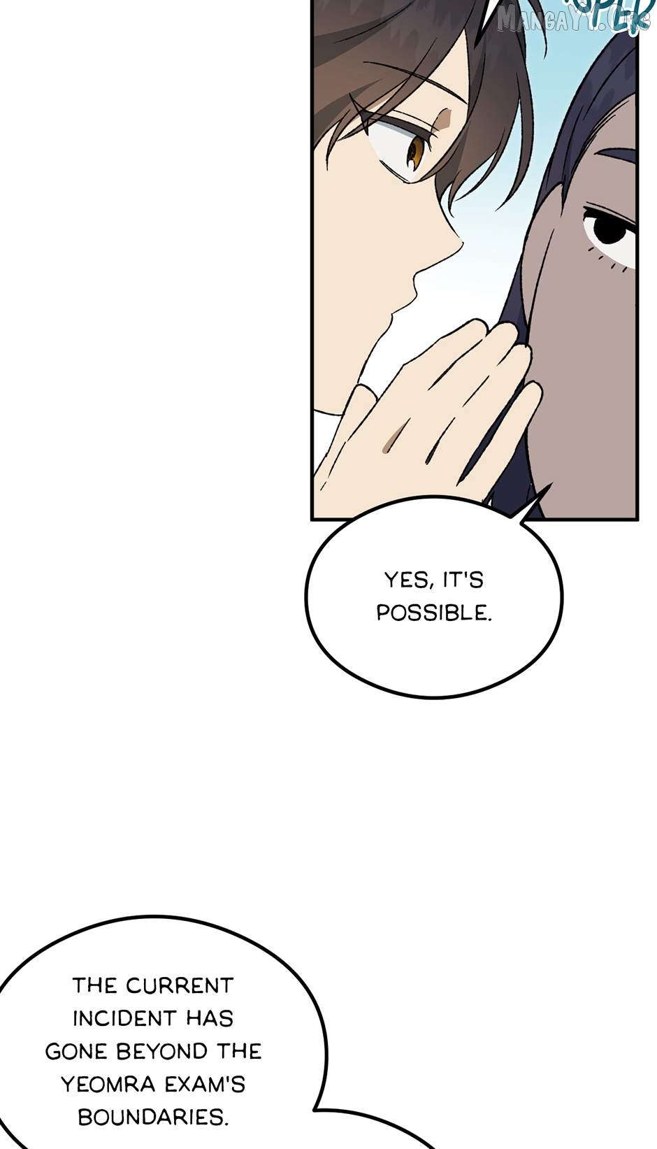 Guide to be King of the Dead Chapter 60 - page 28