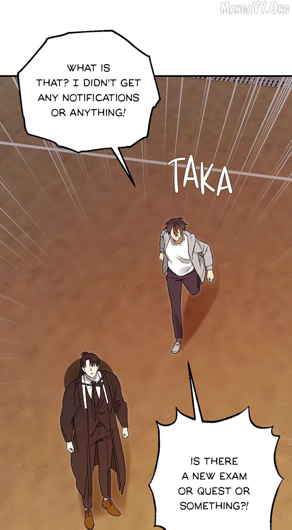 Guide to be King of the Dead Chapter 60 - page 48