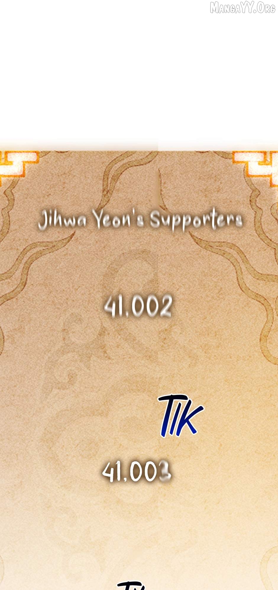 Guide to be King of the Dead Chapter 60 - page 6