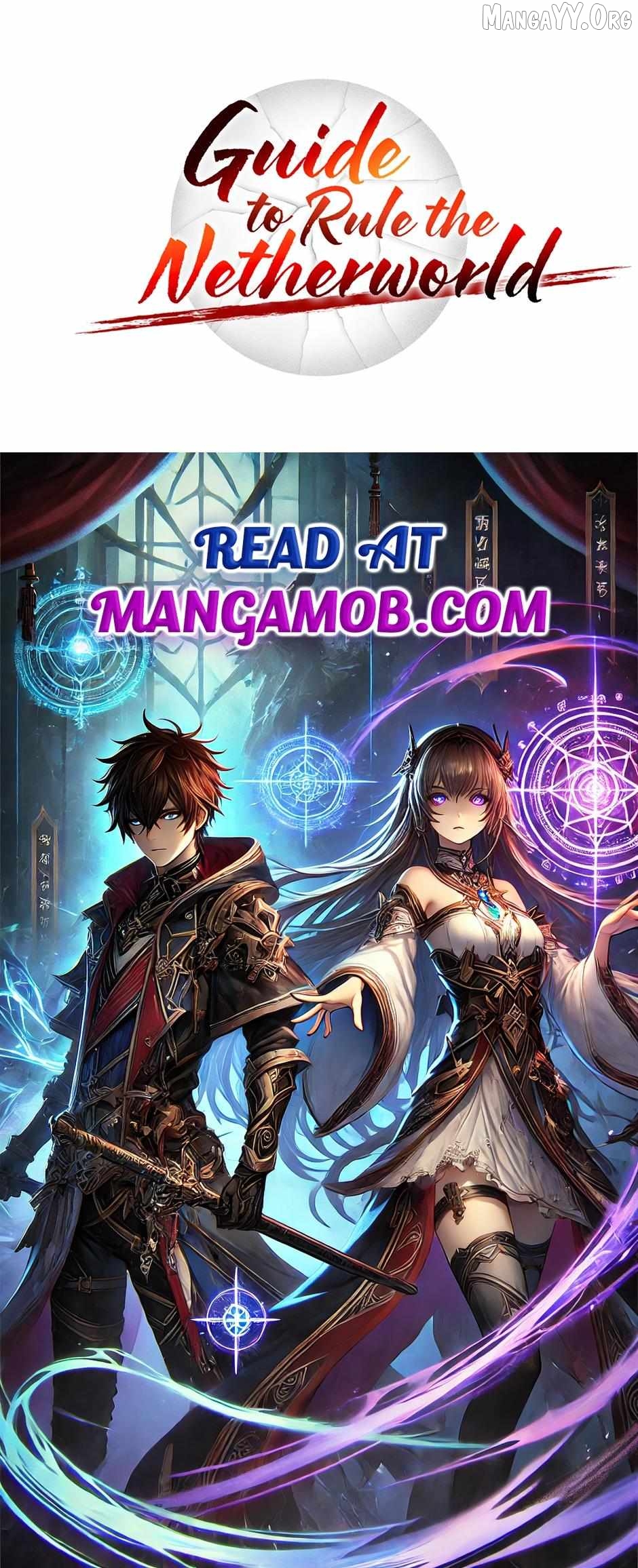 Guide to be King of the Dead Chapter 60 - page 71