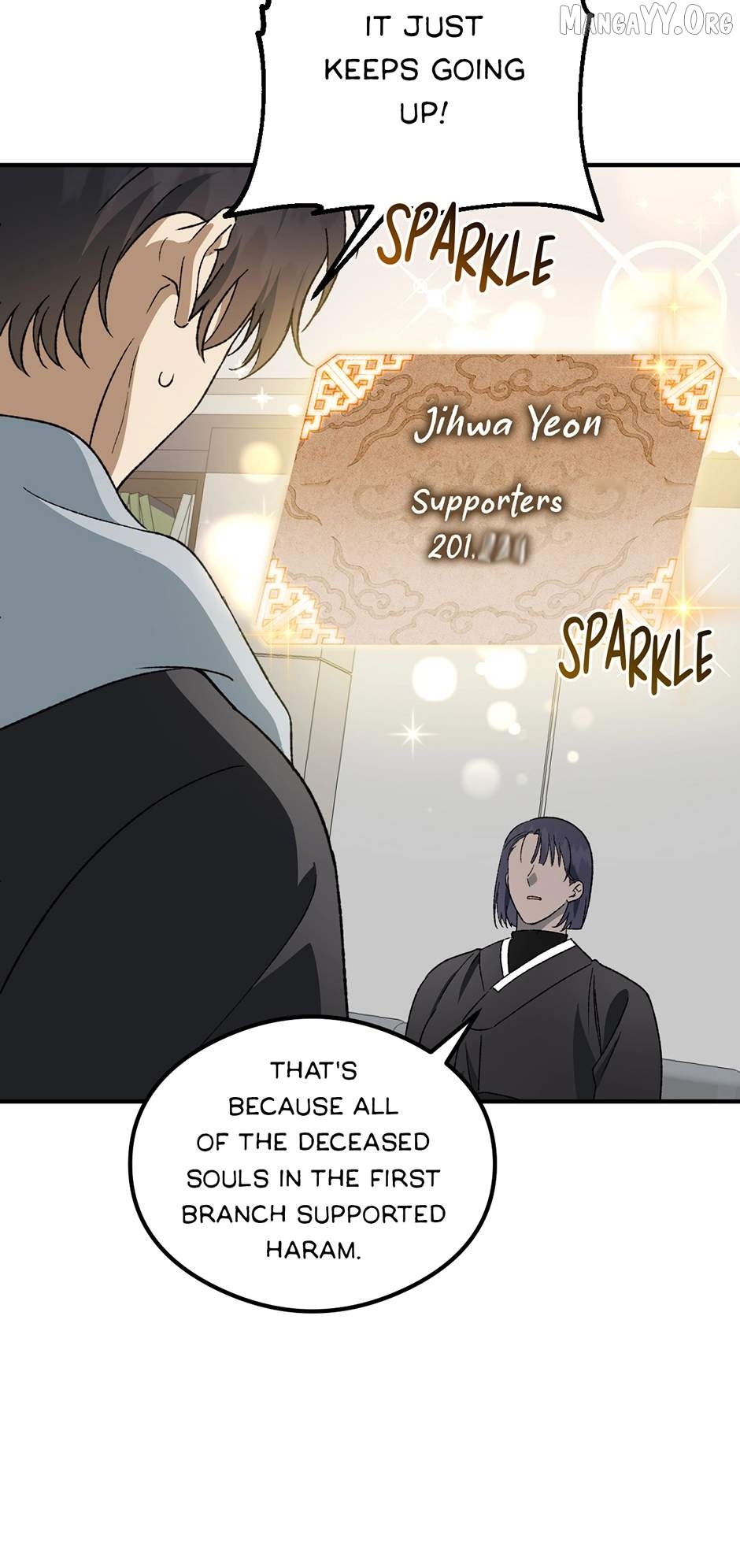 Guide to be King of the Dead Chapter 60 - page 9