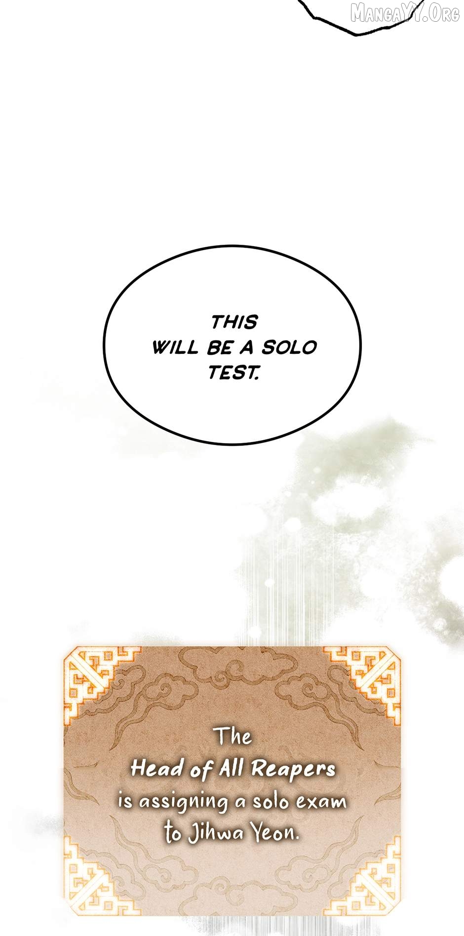 Guide to be King of the Dead Chapter 61 - page 26