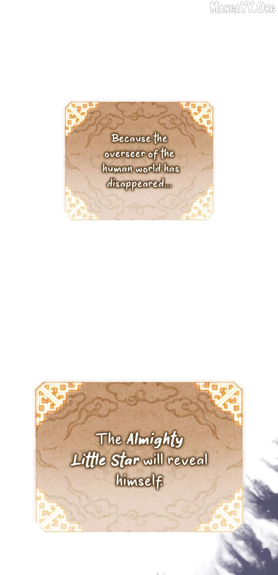 Guide to be King of the Dead Chapter 61 - page 79