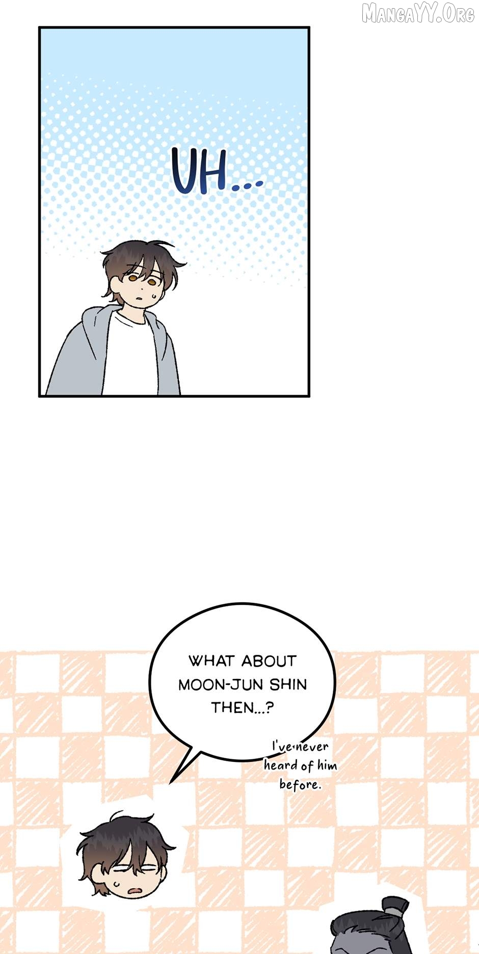Guide to be King of the Dead Chapter 62 - page 12