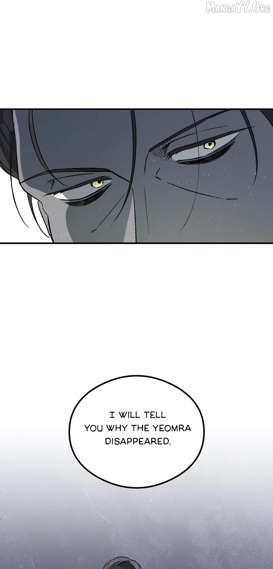 Guide to be King of the Dead Chapter 62 - page 20