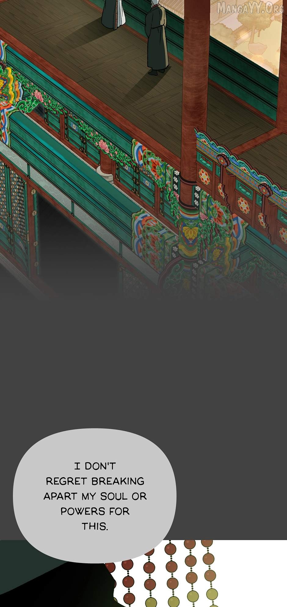 Guide to be King of the Dead Chapter 62 - page 49
