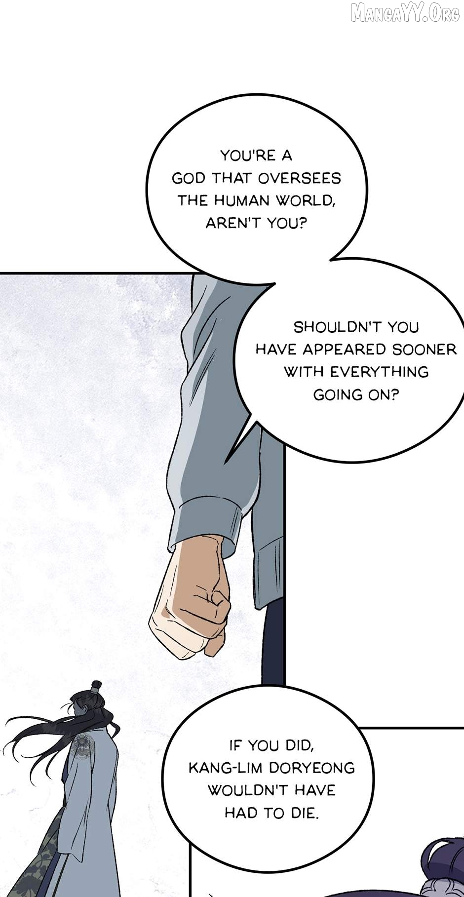 Guide to be King of the Dead Chapter 62 - page 5