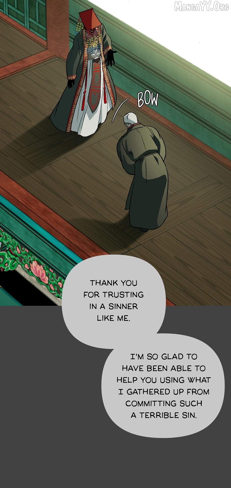 Guide to be King of the Dead Chapter 62 - page 51