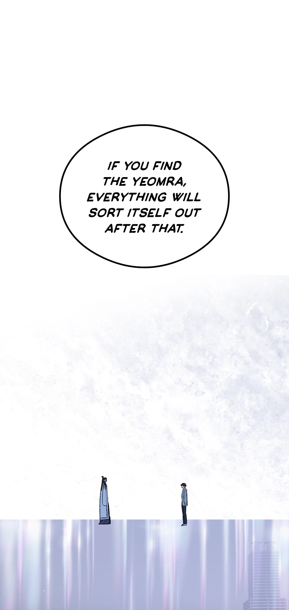 Guide to be King of the Dead Chapter 63 - page 1