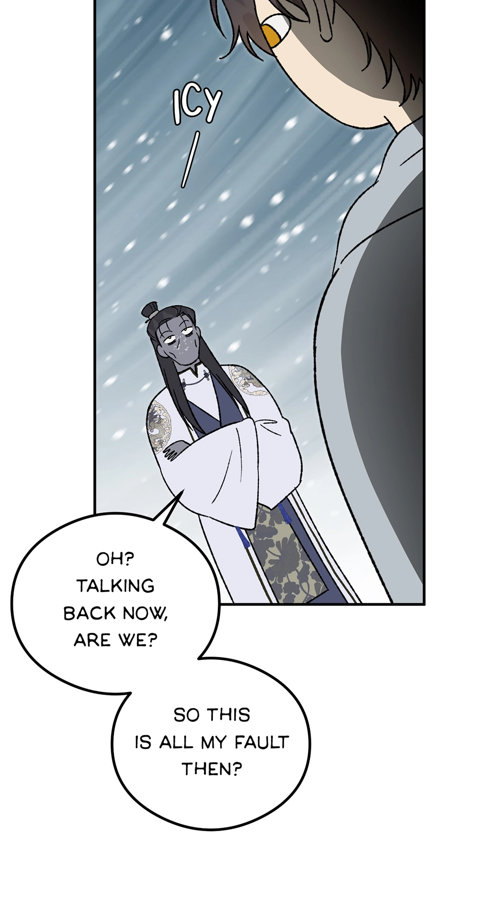 Guide to be King of the Dead Chapter 63 - page 12