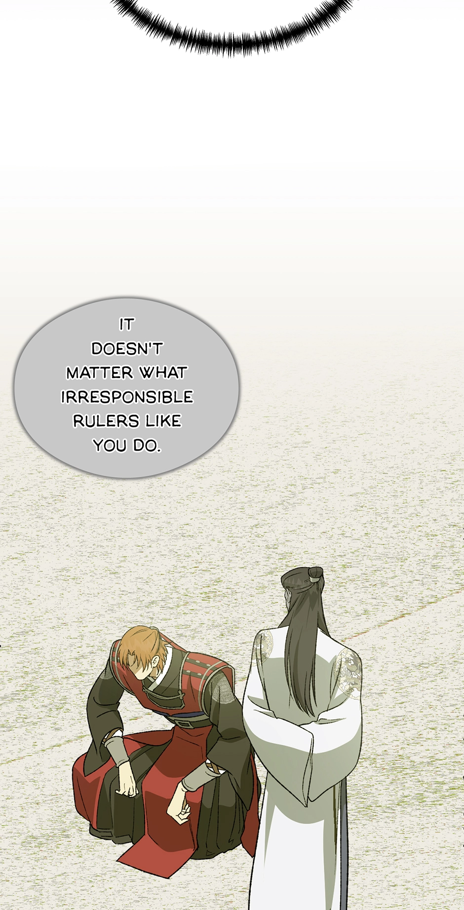 Guide to be King of the Dead Chapter 63 - page 24