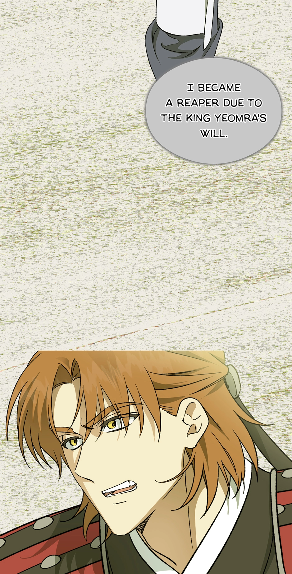 Guide to be King of the Dead Chapter 63 - page 25