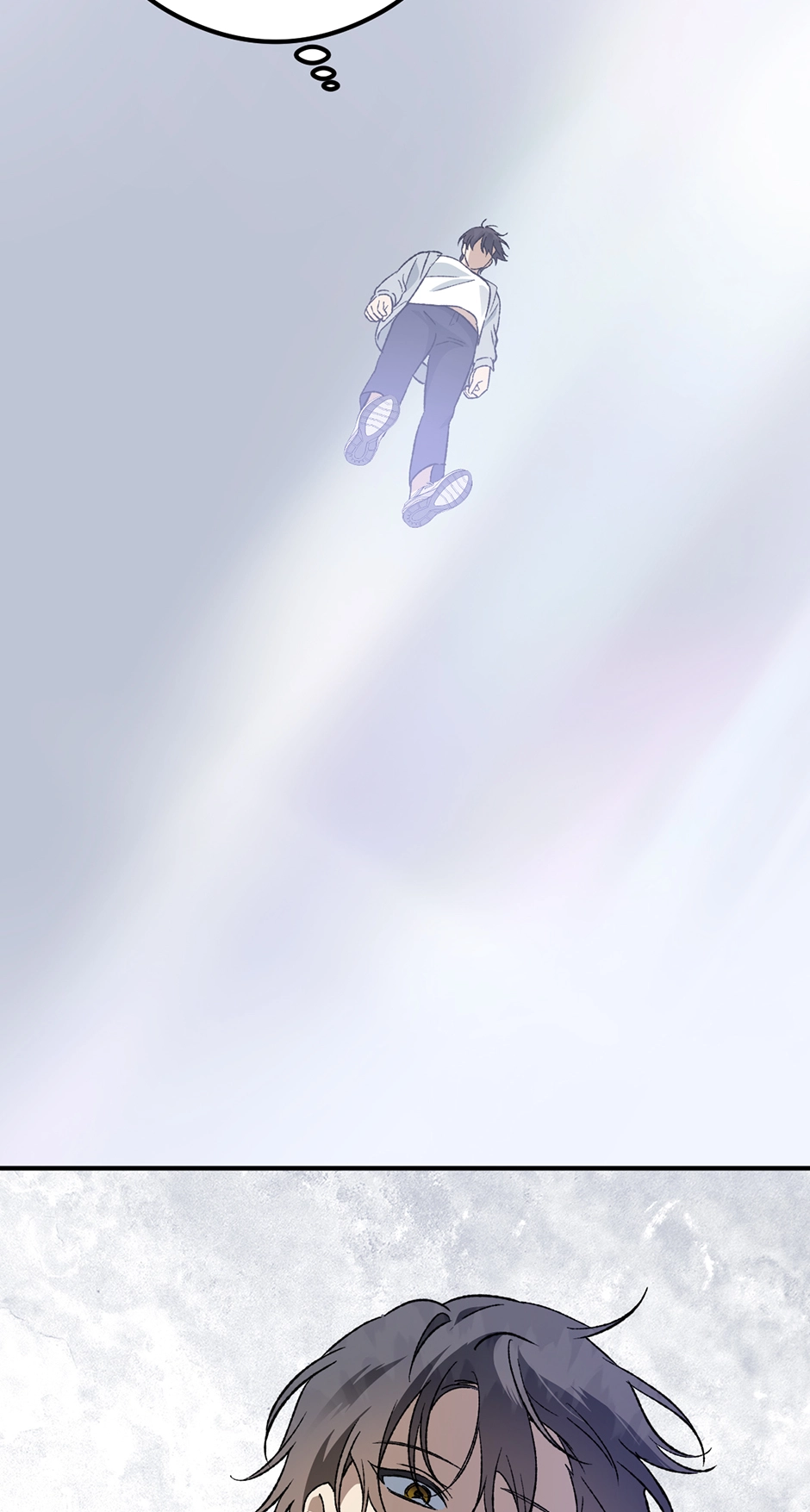 Guide to be King of the Dead Chapter 63 - page 36