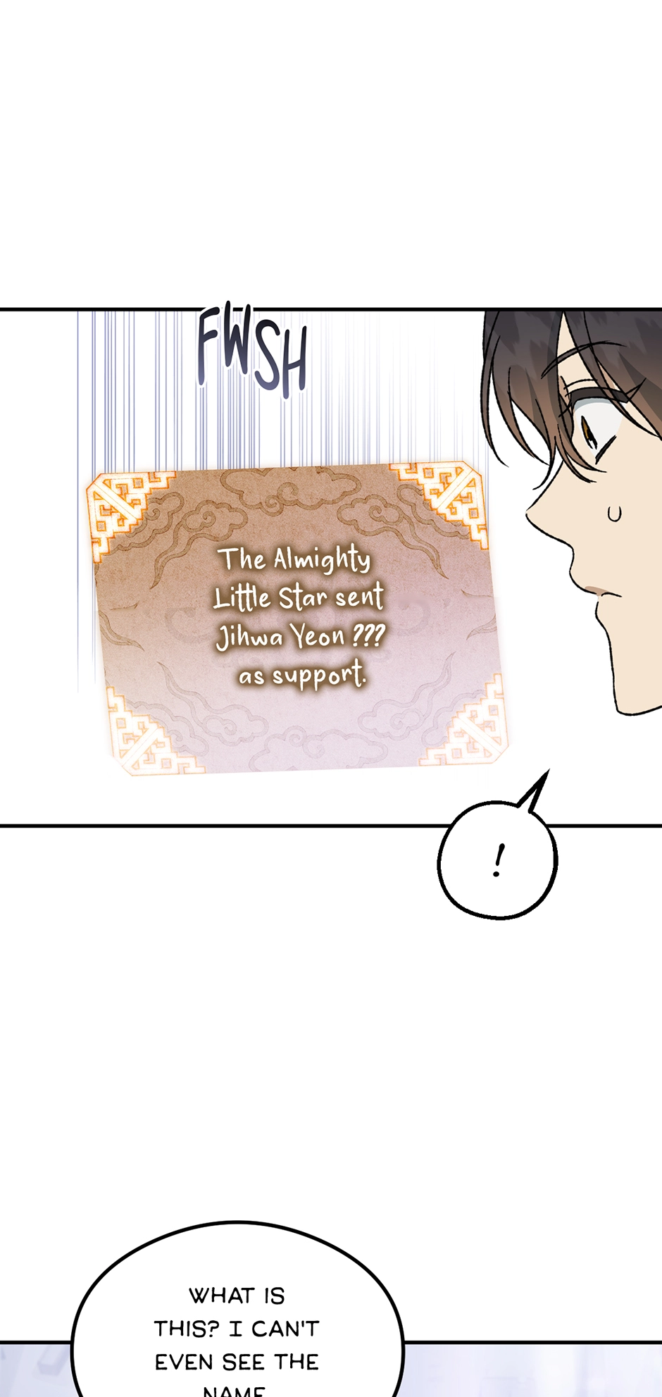 Guide to be King of the Dead Chapter 63 - page 5