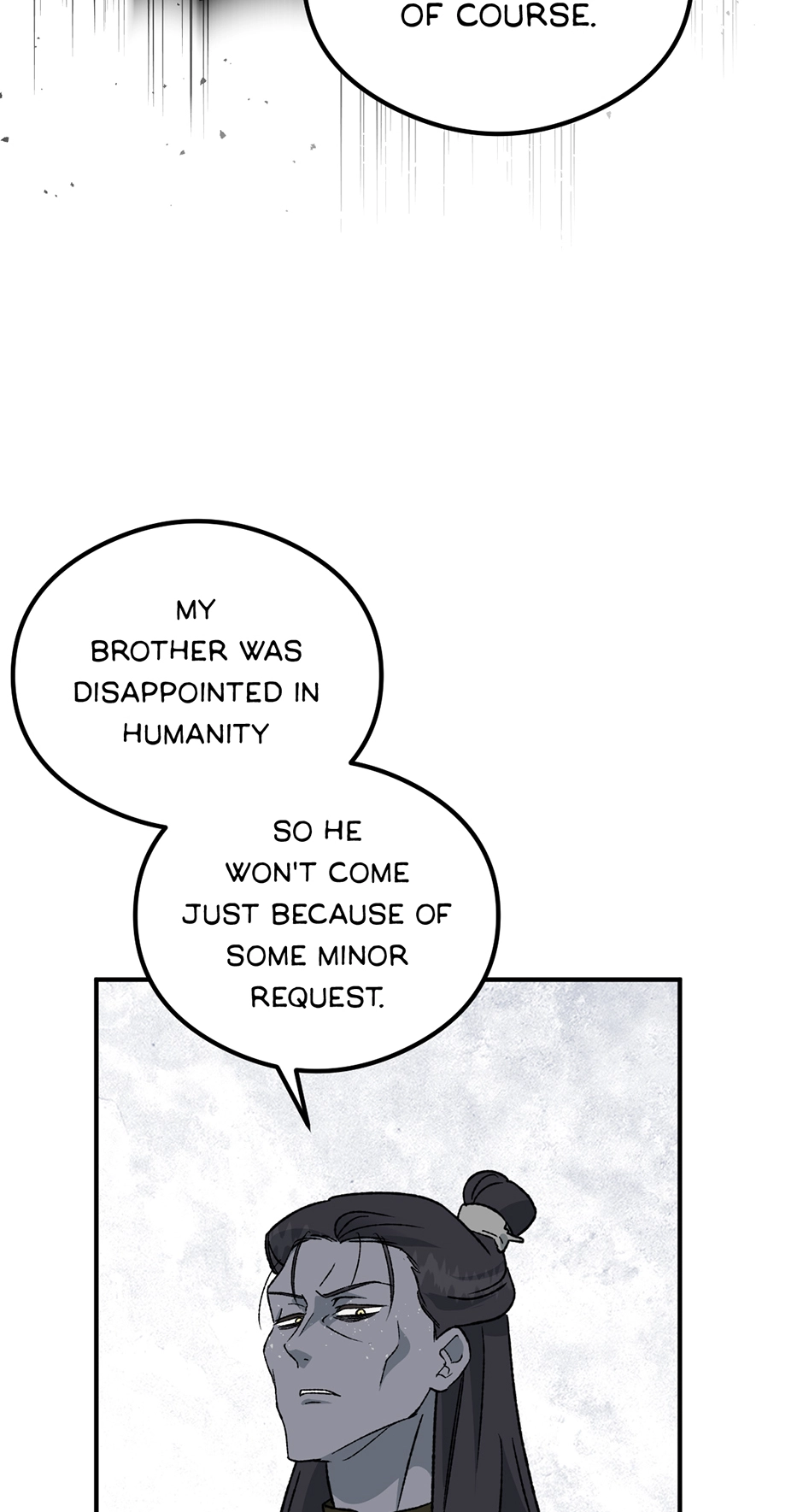 Guide to be King of the Dead Chapter 63 - page 9