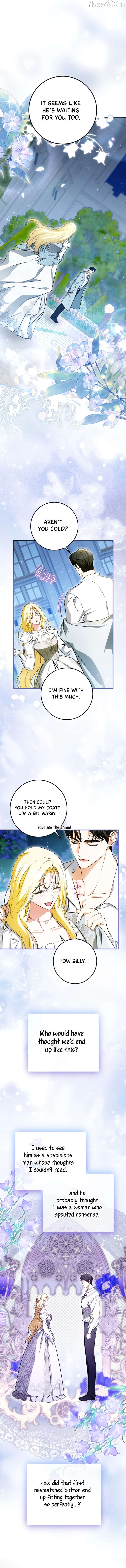 I Think I've Been Possessed Somewhere Chapter 103 - page 2